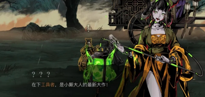 影之刃三大师之炉怎么用_影之刃3铸师