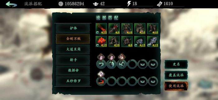 影之刃3冰封桎梏器怎么得_影之刃3冰与火 影之刃3冰封桎梏器怎么得_影之刃3冰与火