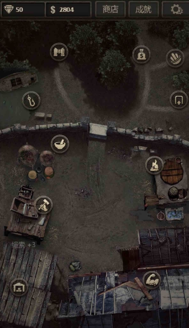 长生劫秦始皇陵攻略用什么人1