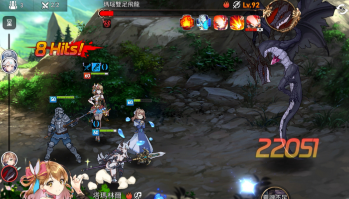 第七史诗怎么提升战斗力_第七史诗怎么提升战斗力