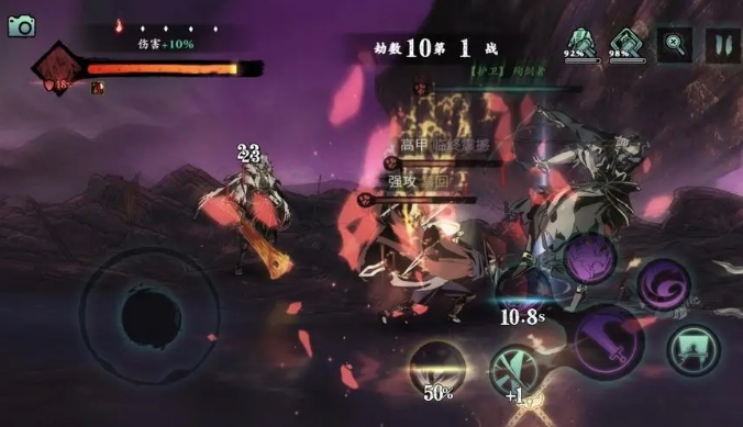 影之刃虚空和梦华是什么关系_影之刃2虚空立绘