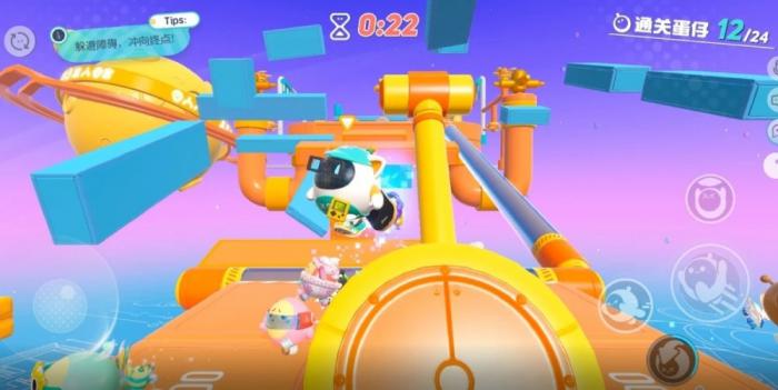 蛋仔派对四排传送怎么传3