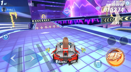 qq飞车怎么练好技术的2