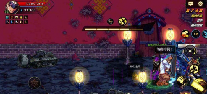 地下城与勇士手游远古墓地在哪3