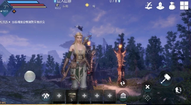 黑暗与光明人马首领怎么打3