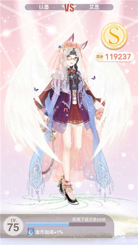 奇迹暖暖60贵宾体验权是什么_奇迹暖暖攻略网 奇迹暖暖60贵宾体验权是什么_奇迹暖暖攻略网