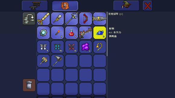 泰拉瑞亚海鲜饵料怎么做_泰拉瑞亚怎么做海鲜大餐