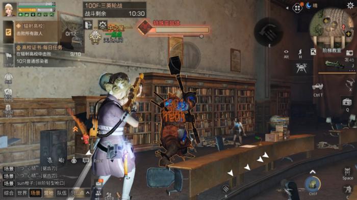 明日之后辐射高校199层怎么通关_明日之后辐射高校92层