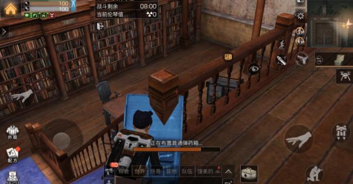 明日之后辐射高校199层怎么通关2