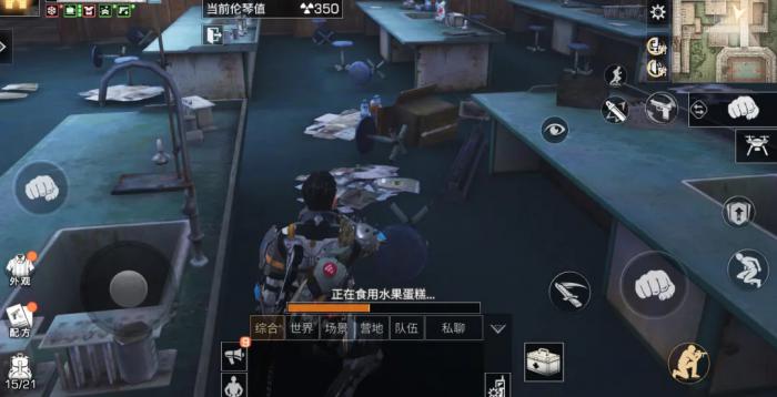 明日之后辐射高校199层怎么通关3