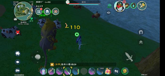 创造与魔法剑齿虎王在哪3