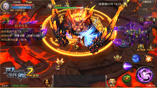 全民奇迹万魔峡谷在哪里_全民奇迹2 全民奇迹万魔峡谷在哪里_全民奇迹2