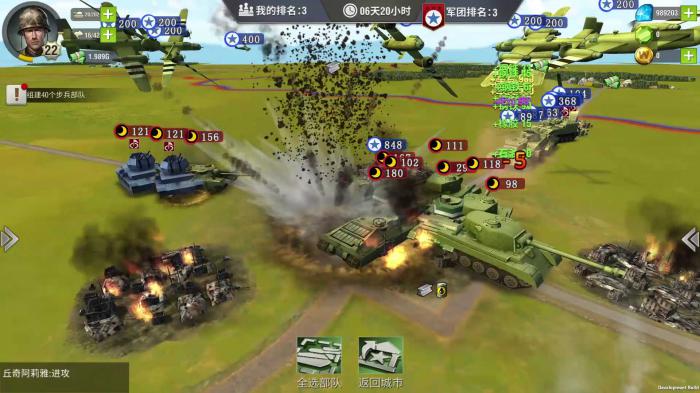 二战风云怎么对火_二战风云火箭炮优先攻击什么