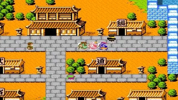 吞食天地2皇陵怎么走2