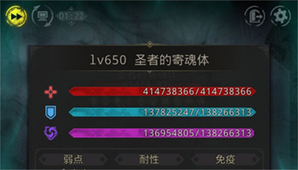 地下城堡3银牙港怎么去_地下城堡3攻略网 地下城堡3银牙港怎么去_地下城堡3攻略网