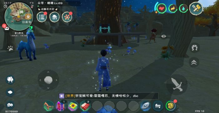 创造与魔法七里香古战场在哪3