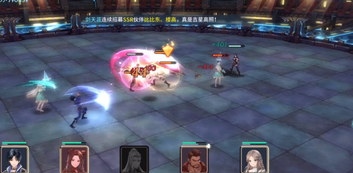 斗罗大陆宗门刷怪怎么刷1