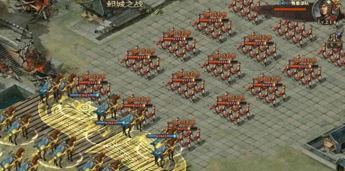 攻城掠地阵法是怎么回事3