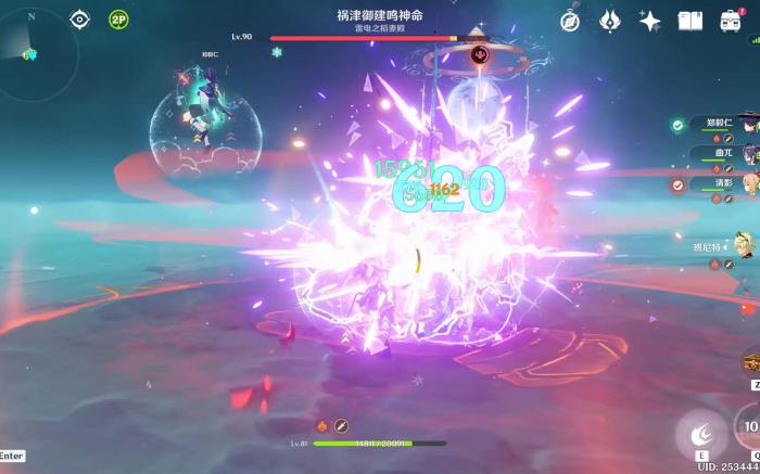 原神雷神天赋打哪个周本2