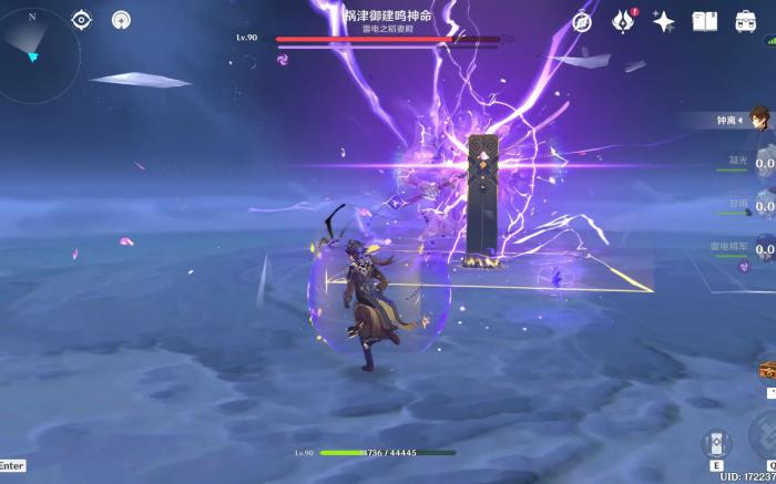 原神雷神天赋打哪个周本3