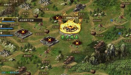 攻城掠地辅助符文怎么搭配_攻城掠地手游辅助