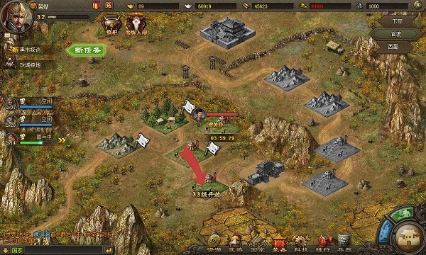 攻城掠地211副本推荐什么好3