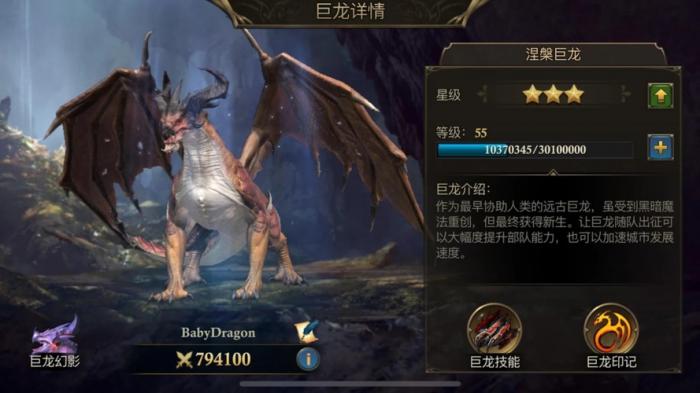 阿瓦隆之王龙魂哪个职业好_阿瓦隆之王龙魂哪个职业容易闯关 阿瓦隆之王龙魂哪个职业好_阿瓦隆之王龙魂哪个职业容易闯关