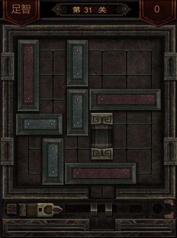 长生劫攻略第一关地图怎么过1