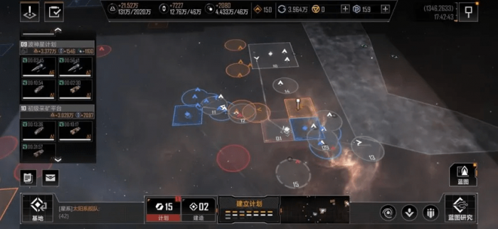 无尽的拉格朗日什么船能回血_无尽的拉格朗日用什么船