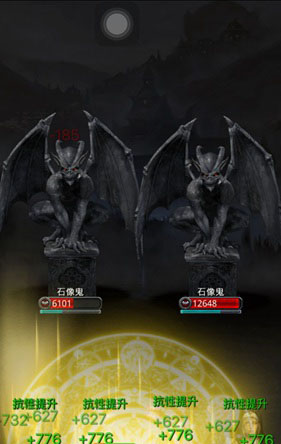 地下城堡2放逐者训练营攻略3