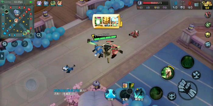 非人学园7723怎么玩3