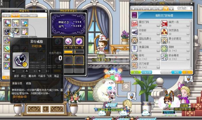 风之大陆为什么九天7打不出伤害1