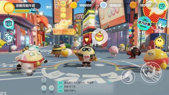 蛋仔派对龙舟比赛怎么玩_蛋仔派对最新上架时间 蛋仔派对龙舟比赛怎么玩_蛋仔派对最新上架时间