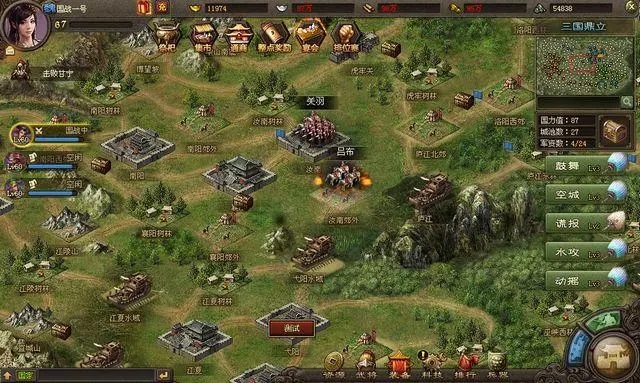 攻城掠地30级后怎么玩_攻城掠地30级后怎么玩 攻城掠地30级后怎么玩_攻城掠地30级后怎么玩