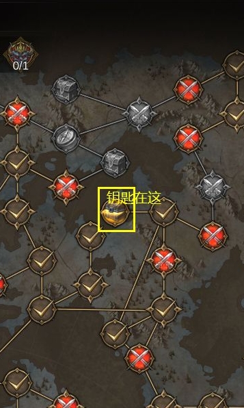 地下城堡3宅邸机关怎么拉1