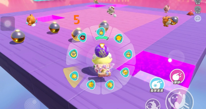 蛋仔派对新手教程在哪儿开2