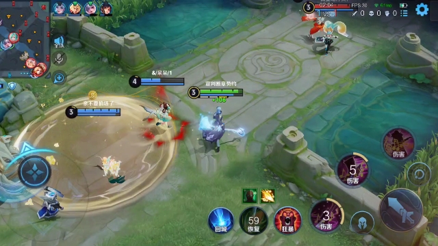 王者荣耀高渐离怎么玩2