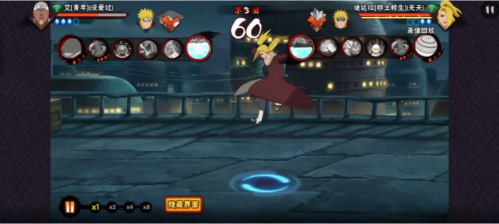 火影忍者手游迪达拉如何玩2