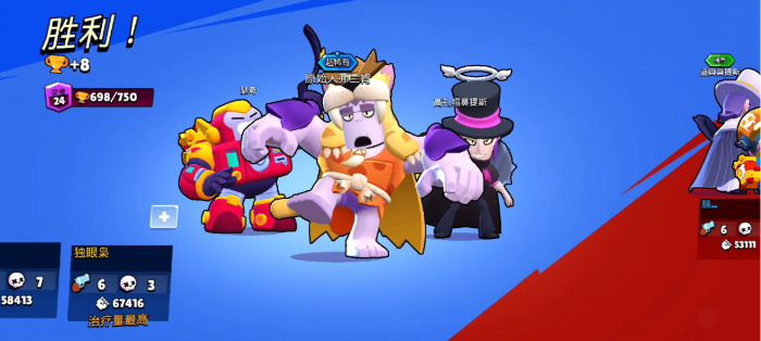 荒野乱斗有哪些强势辅助1