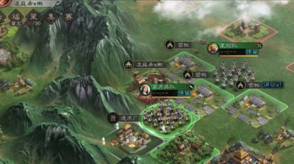 三国志战略版皇甫崇带什么战法_三国志皇甫嵩用什么战法