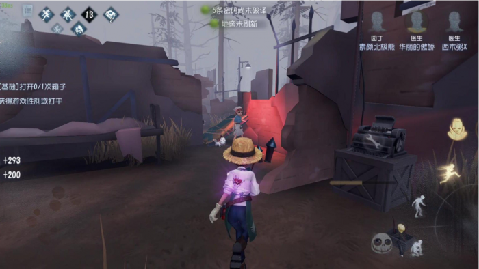 第五人格新手玩什么求生者好_第五人格新手适合玩什么求生者 第五人格新手玩什么求生者好_第五人格新手适合玩什么求生者