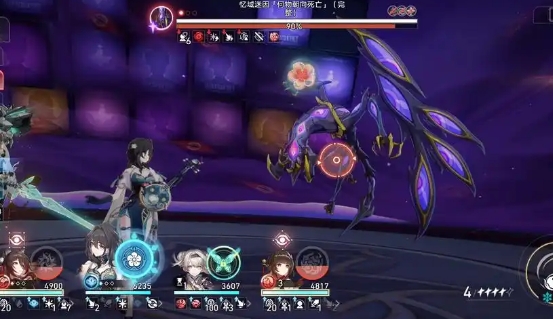 崩坏星穹铁道怎么快速提升拟合等级1