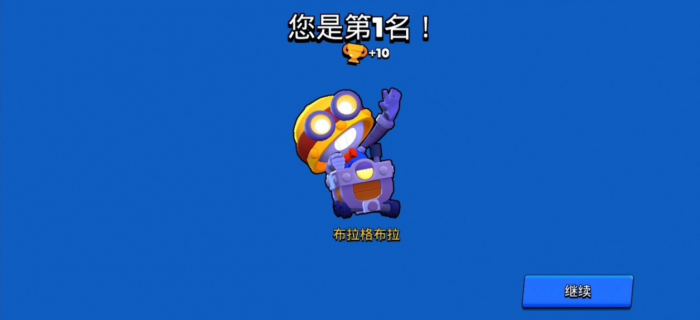 荒野乱斗卡尔怎么玩_荒野乱斗卡尔妙具