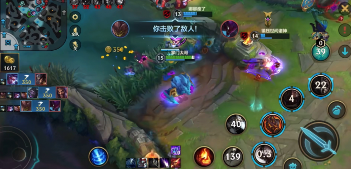 英雄联盟手游石头人怎么技能加点和出装3