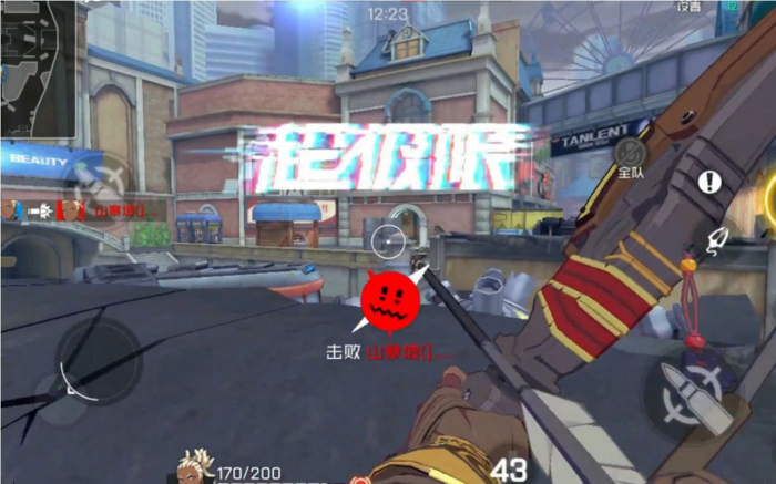 王牌战士莫甘怎么玩1