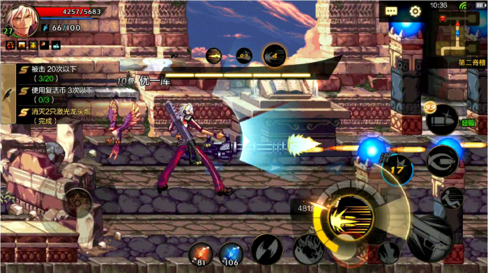 地下城与勇士手游枪炮师技能怎么加点_地下城与勇士手游枪炮师技能最牛加点