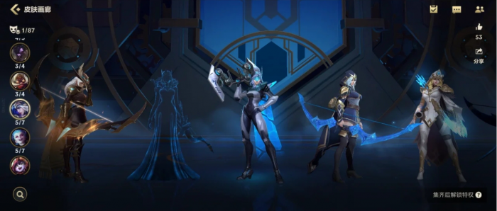 英雄联盟手游艾希怎么玩1