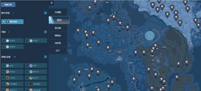 幻塔怎么快速获得地图资源_幻塔怎样 幻塔怎么快速获得地图资源_幻塔怎样