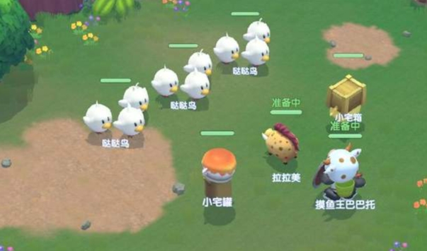 摩尔庄园森林沙漏怎么获得_摩尔庄园永流森林沙漏