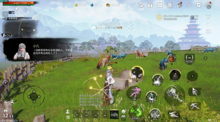 剑灵2手游玩什么职业好1